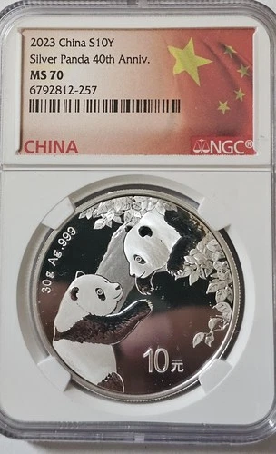 2023 CHINA S10Y SILVER PANDA 40TH ANNIV NGC MS 70 BAMBOO CORE SKU 6594981-415