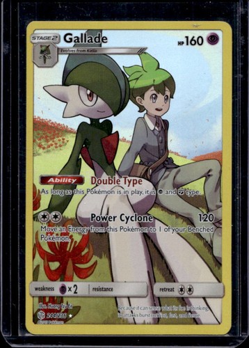 Gallade (Secret)
