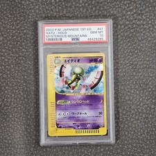 Xatu 047/088 Mysterious Mountains for sale | eBay