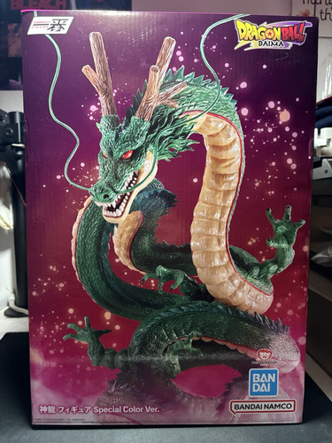 Ichibansho Dragonball DAIMA Shenron Figura Bandai Versión Color Especial Nuevo - Imagen 1 de 8