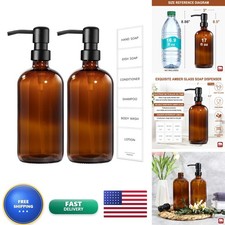 GMISUN Amber Glass Soap Dispenser, 2 Pack Bathroom Hand Soap Dispensers