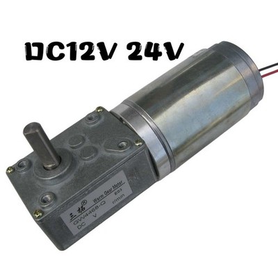 GW4468 DC12V 24V Turbo Worm Gear Motor Low Speed Brushed Motor 3-18RPM DIY Robot