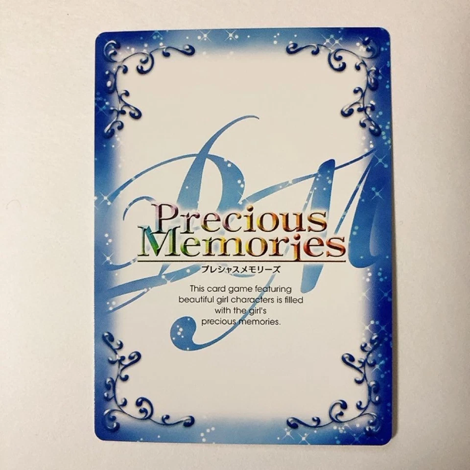 Precious Memories   The Irregular At Magic High School Miyuki Shiba Promo  - Image 2 of 2