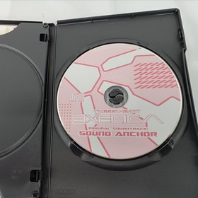 Triggerheart Exelica DC Dreamcast Limited Edition w/ Teleca Card Japan CIB Rare