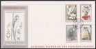 Falkland Islands 2003 QEII Christmas Flowers Official First Day Cover SG976-979