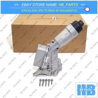 Upgraded Mahle Oil Filter Housing For BMW 2019-2023 330e 330i 530i 430i X3 2.0T