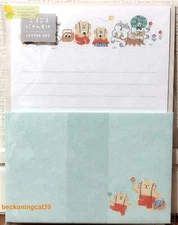 MIND WAVE Gorogoro Nyansuke Letter 8 & Envelope 4 SET Animal Cat MADE IN JAPAN