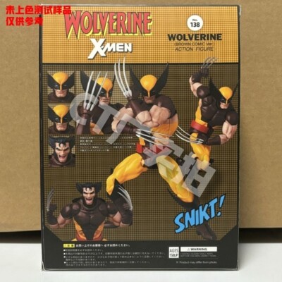 In Stock CT Toys MAF138 X-MEN Wolverine Action Figure Brown In Stock CT Toys MAF138 X-MEN Wolverine Action Figure Brown