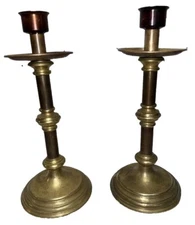 Rostand Candle Holder Church Chapel Altar Monastery Brass 14.5” #331 Pre 1970’s