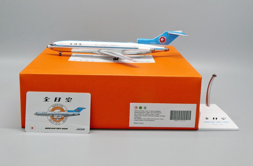 JC Wings 1/200 全日空(ANA) B727-200 JA8338 JC Wings EW2722005 ANA All Nippon Airways 727-200 JA8338 Diecast 1