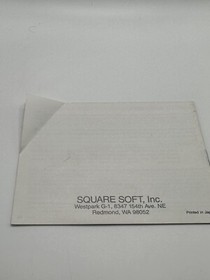 Rad Racer II 2 (Nintendo, NES 1990) Complete In Box (CIB)