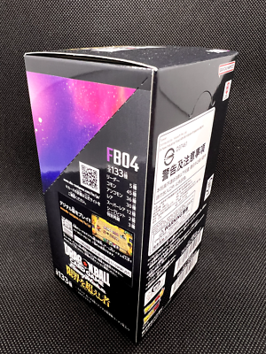 fusion world ultra limit booster box Amazon.com: Dragon Ball Super Card Game Fusion World Ultra Limit Booster Box  FB04 : Toys & Games