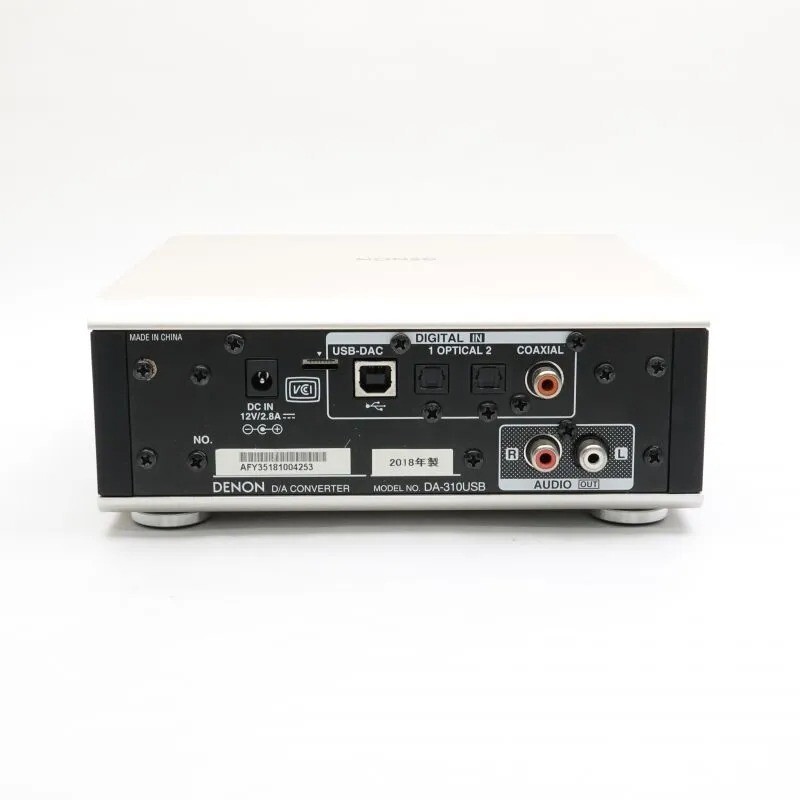 DENON Headphone Amplifier DA-310USB Premium Silver USB-DAC DENON Headphone Amplifier DA-310USB Premium Silver USB-DAC