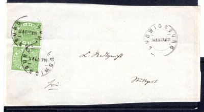 Württemberg 36A With Best LUDWIGSBURG BPP (CA6934)