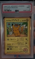 PSA 9 Pokémon Ooyama's Pikachu Vending Japanese #25 1998