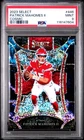 2023 Panini Select #446 Patrick Mahomes Cosmic Suite Level Prizm PSA 9