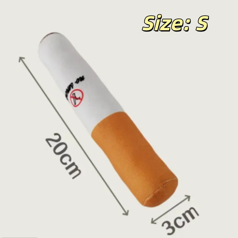 Cigar Big Smoke Plush Squeak Dog Chew Toy Interactive Molar Chew