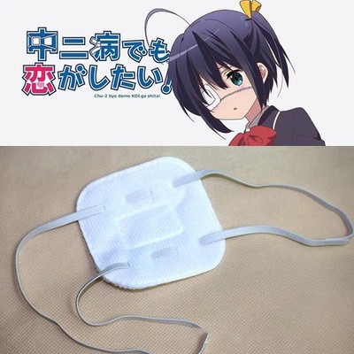 Anime Single Eye Maske bequeme Augen Patch Cosplay Themenpartyzubehör 