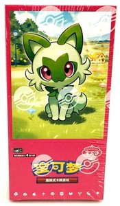 ドサイドン-EX 2008年 Gem Mint PSA 10 GEM MINT JAPANESE POKEMON 2024 Lapras ex 117/102 Scarlet