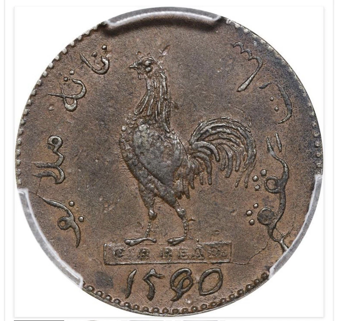 Au 50 分级新加坡硬币| eBay