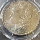 Morgan Silver Dollar $1 Coin 1885 New Orleans Mint PCGS MS65 0.9 Silver