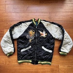 Souvenir Jacket | eBay Souvenir Jacket | eBay