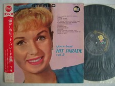 DEBBIE REYNOLDS COVER YOUR BEST HIT PARADE VOL 3 / WITH OBI 60'S LAMINATED FLIP 