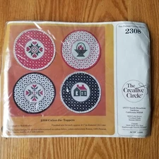 Vintage 1980s Needlework Kit Calico Jar Toppers The Creative Circle