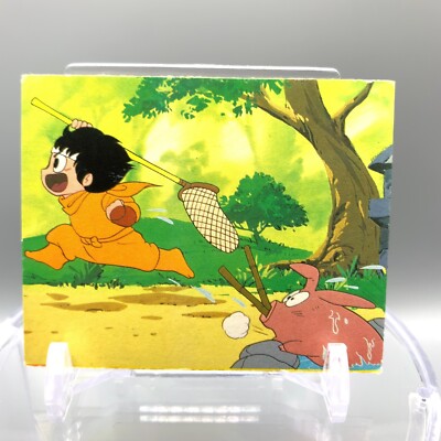 Nikumaru Ninton Sarutobi as Expected Trading Card Ninja No.4 Anime Japan aa747