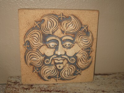 Vintage John Wenzel Clayworks- Sun Tile- Art Pottery Clay- Mid Century Modern