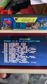 Famicom Game NES CH-022 400in1 Contra, Mario