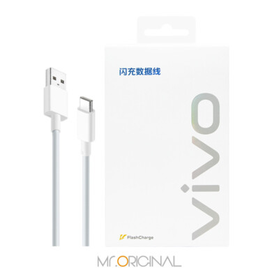 Original VIVO Official 8A Type-C Fast-charging Charging