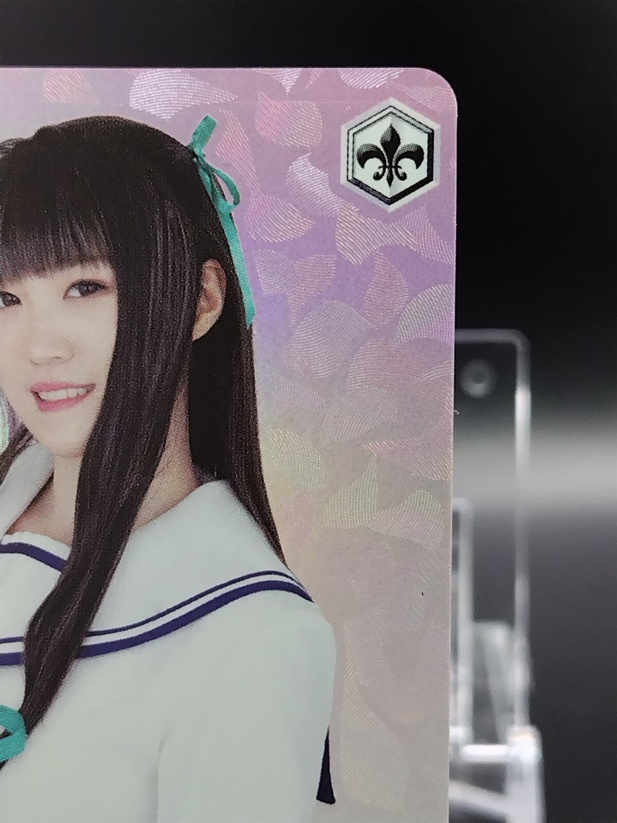 Suzuka Fujimura D.C.III Weiss Schwarz Card Japanese Actress