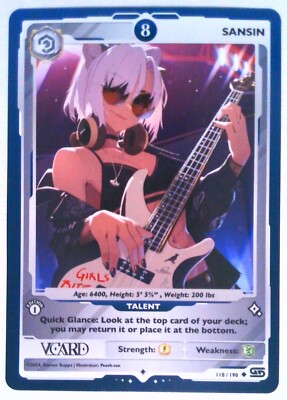 Sansin PL8 (Regular) 118/190, 1st Edition, Rising Stars, VCard