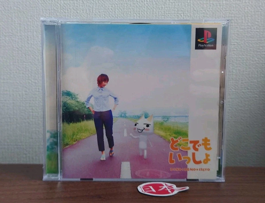 DOKO DEMO ISSHO Issyo Dokodemo PS1 Playstation + STICKER SHEET Free Shipping - Image 2 of 4