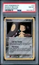 2007 POKEMON EX POWER KEEPERS #17 MAWILE-REVERSE FOIL PSA 8