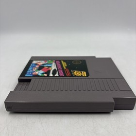 Urban Champion-Nintendo NES-5 Screw-Cartridge Only Cleaned Pins