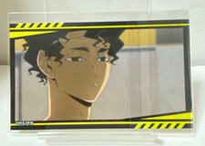 Kiyoomi Sakusa Haikyuu!! Haikyu!! Trading Card CCG Itachiyama Institute 10