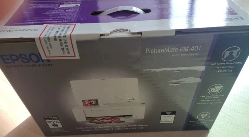 Epson PictureMate PM-401 Portable Photo Printer Gift Pack With Ink /Express - Image 3 of 4