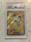 PSA 10 Meowth Ex 107 Ultra Rare Gem Mint 2026 Pokemon POR EN