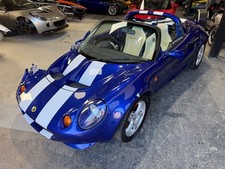 STRIPPING ALL PARTS  LOTUS ELISE S1 : CHASSIS & V5 DOCUMENT ONLY