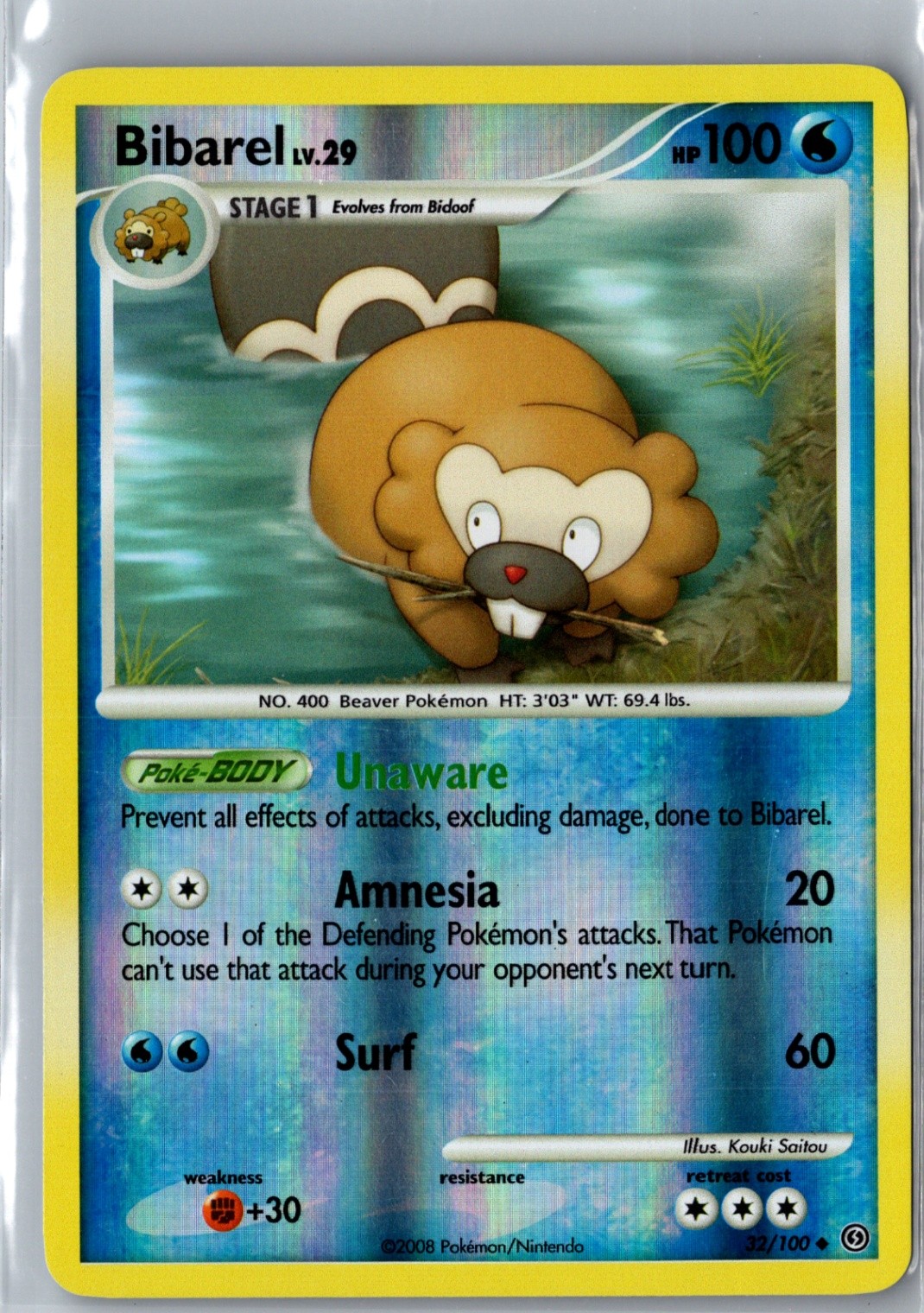 Bibarel Uncommon Stormfront 32/100 LP