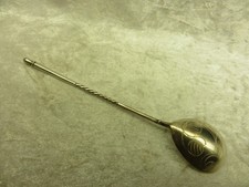 Teel&ouml;ffel.Silber 84 Zolotnik.1908-1917.(P112-1)