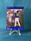 1992 Star Company Gold Ken Griffey Jr. #89 MLB HOF Seattle Mariners Rare SP