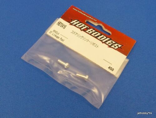 (Hot Bodies HB70416) MiniZilla / Steering Linkage Post / Silver - Picture 1 of 1