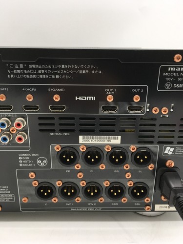 Marantz AV7005 schwarz AV Vorverstärker Prozessor - HDMI Heimkino Surround - getestet - Bild 23 von 24