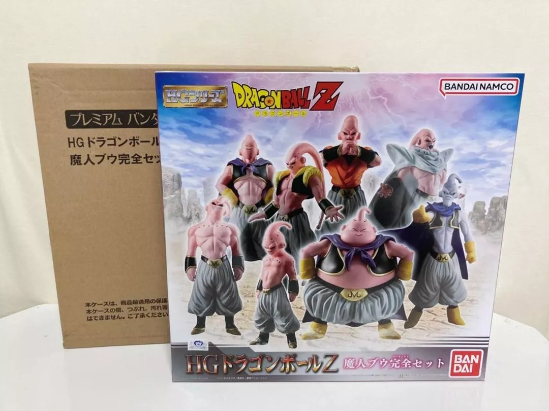 BANDAI Limited Dragonball Z HG Figure Majin-Boo Perfect Complete 8 Set New