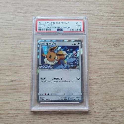 Pokemon PSA 9 MINT Japanese Card Friendly Shop Eevee 326/SM-P Promo 2019