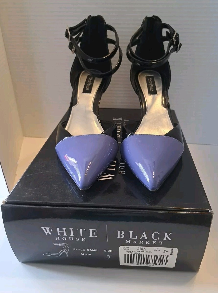 White House Black Market Strappy High Heels Shoes Sz M Alair Majorelle