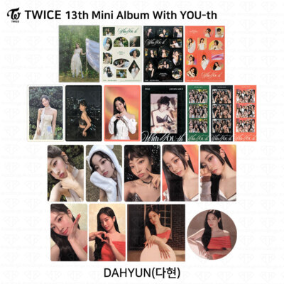 TWICE 13th Mini Album With YOU-th Youth Photocard Poster Film